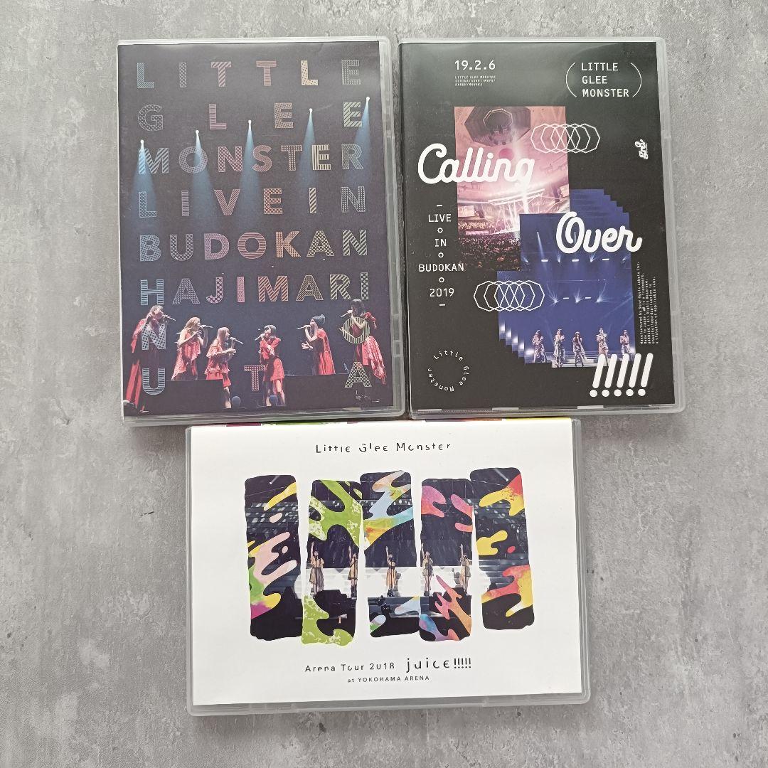 リトルグリーモンスター DVD 3枚セット - メルカリ