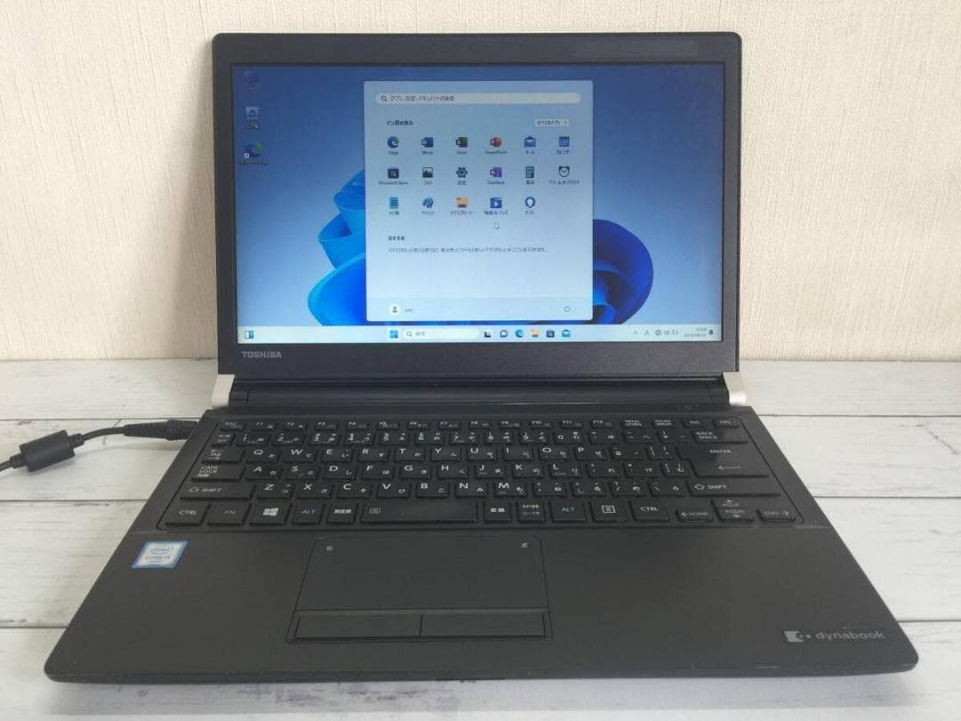 東芝 dynabook R73/B 13.3型 軽量・コンパクトノートパソコン