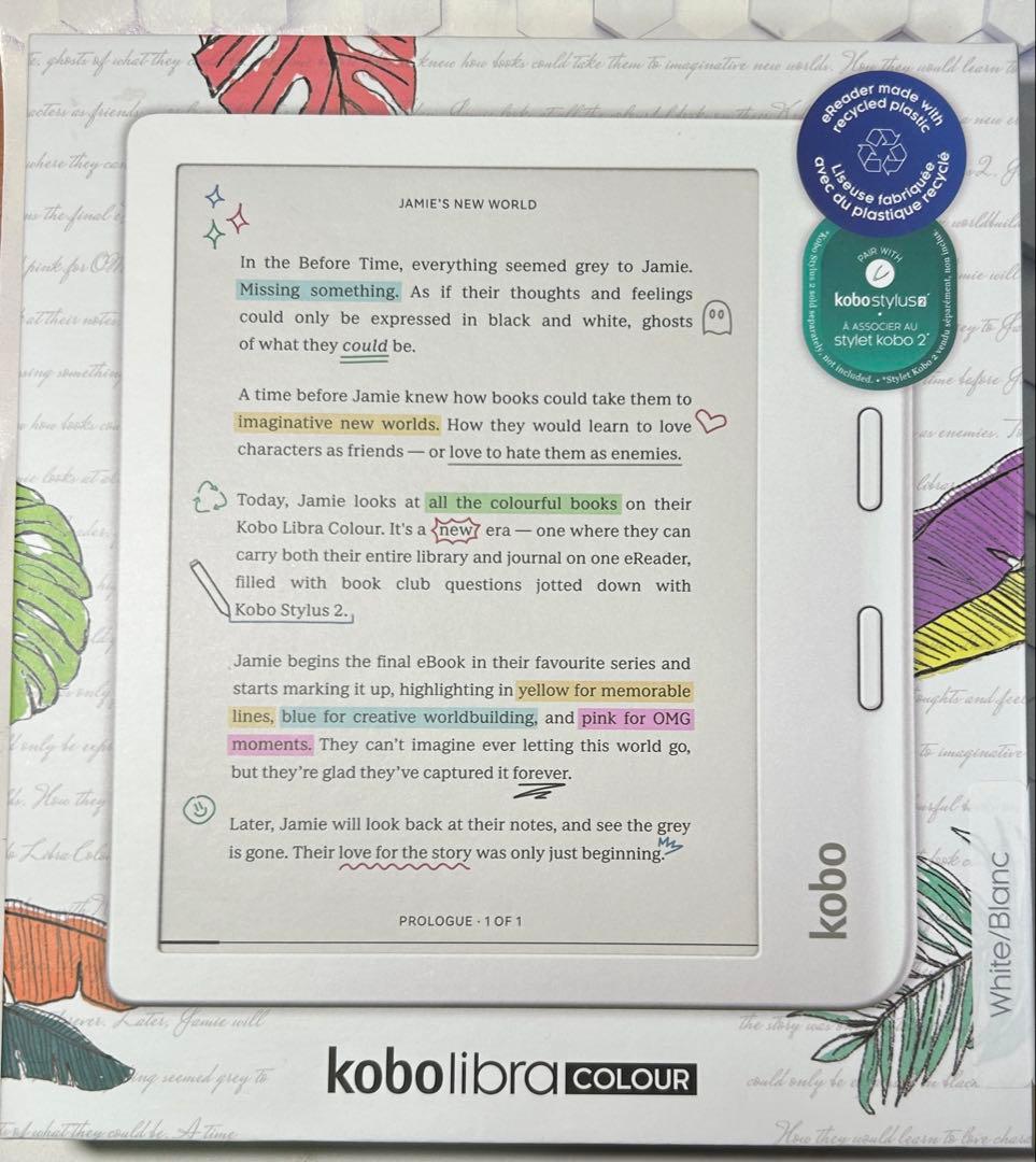 Kobo Libra Colour ホワイト 電子書籍リーダー本体 0000BW.png