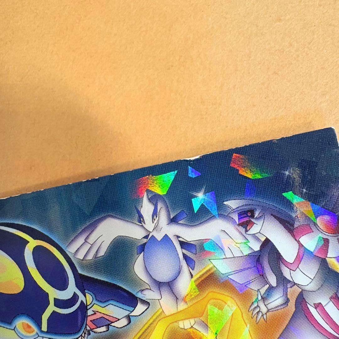 ポケモンカード ブロマイド メガレックウザ 伝説集合・ギラティナ