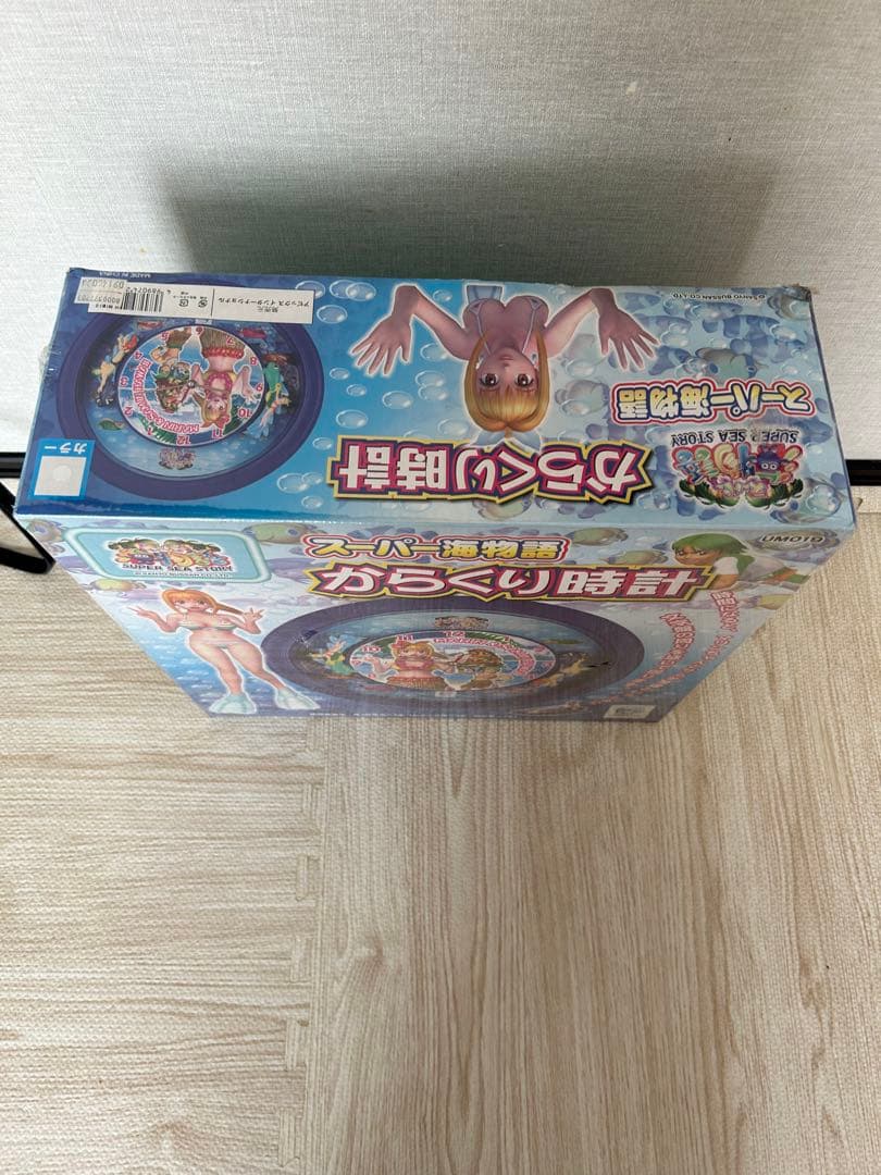 新品未開封 スーパー海物語 からくり時計 - メルカリ