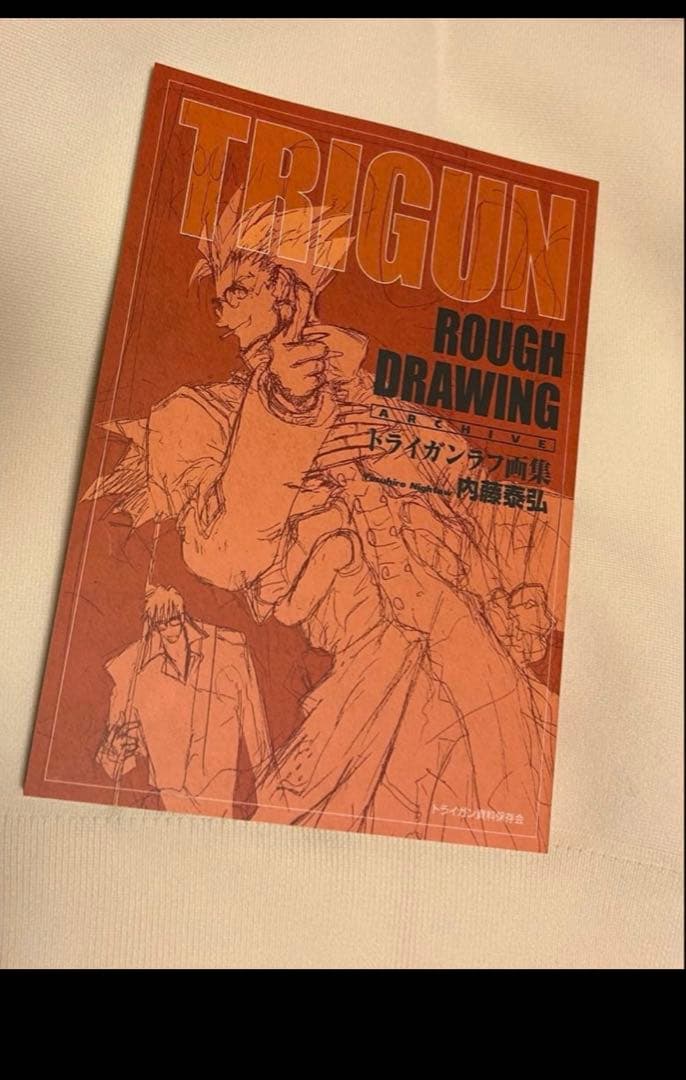 トライガンTRIGUN EXHIBITION ラフ画集 謎本 内藤泰弘 - メルカリ