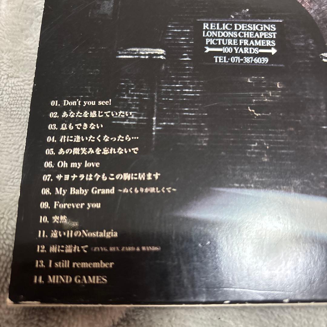 ZARD/ZARD BEST～Request Memorial - メルカリ