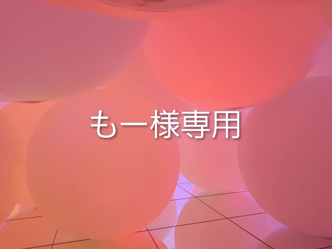 ドテラ ミネラル オリジナル 2本セットdoTERRA 新品未開封 - メルカリ