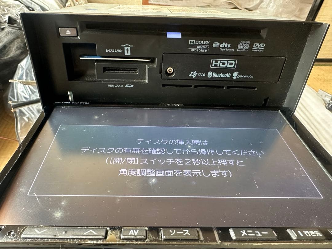 ALPINE VIE-X088 Car Navigation - 8 inch - メルカリ