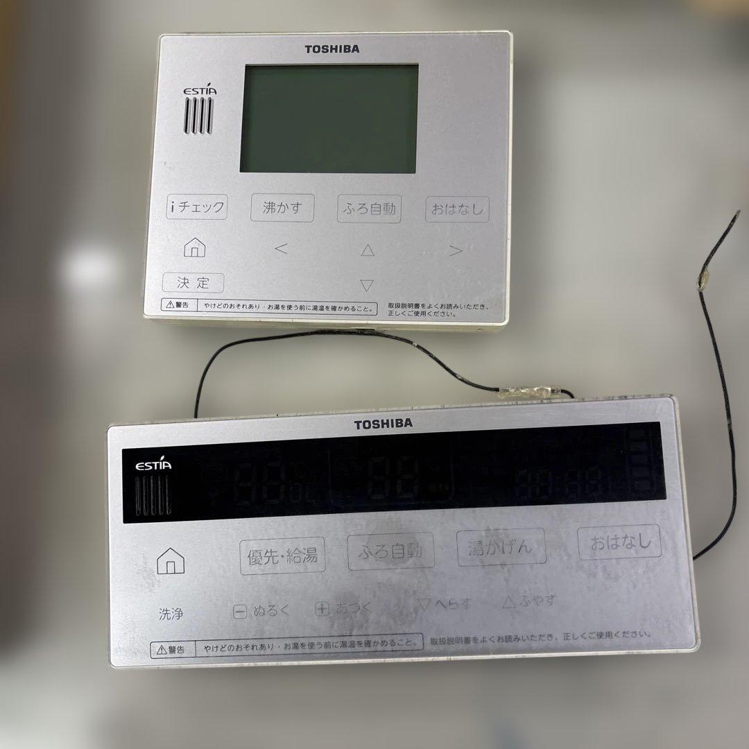 東芝エコキュート リモコンセット - メルカリ