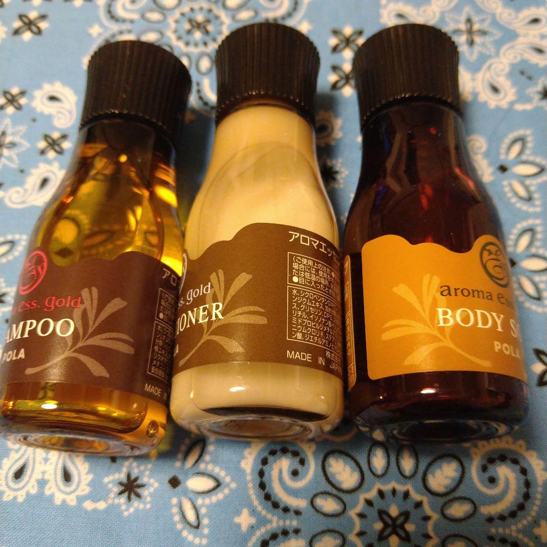 POLAアロマエッセゴールド シャンプーセット - メルカリ