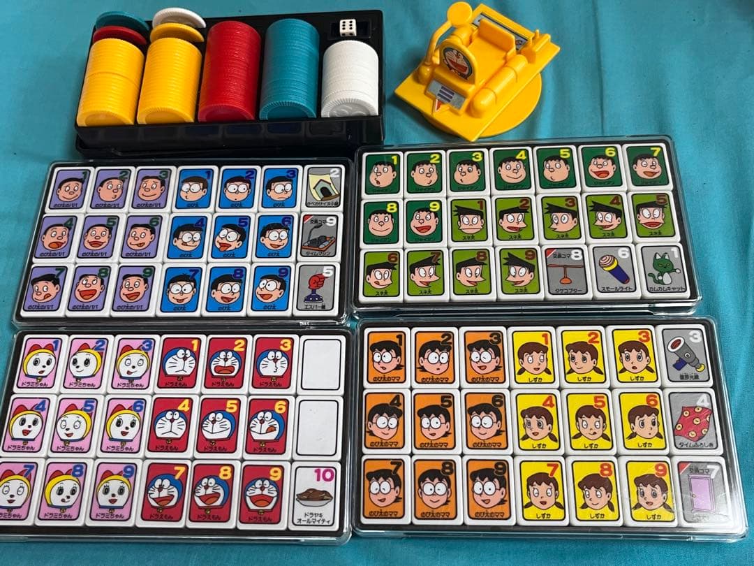 昭和レトロ BANDAI ドラえもん ドンジャラ タイムトラベル 絵合わせ