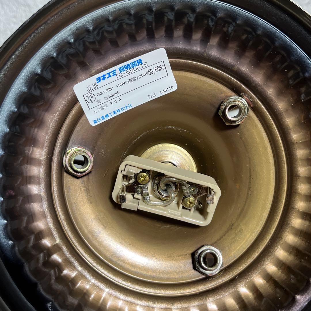 瀧住照明製】ステンドグラス風シャンデリア 5灯式 天井直付け 花柄