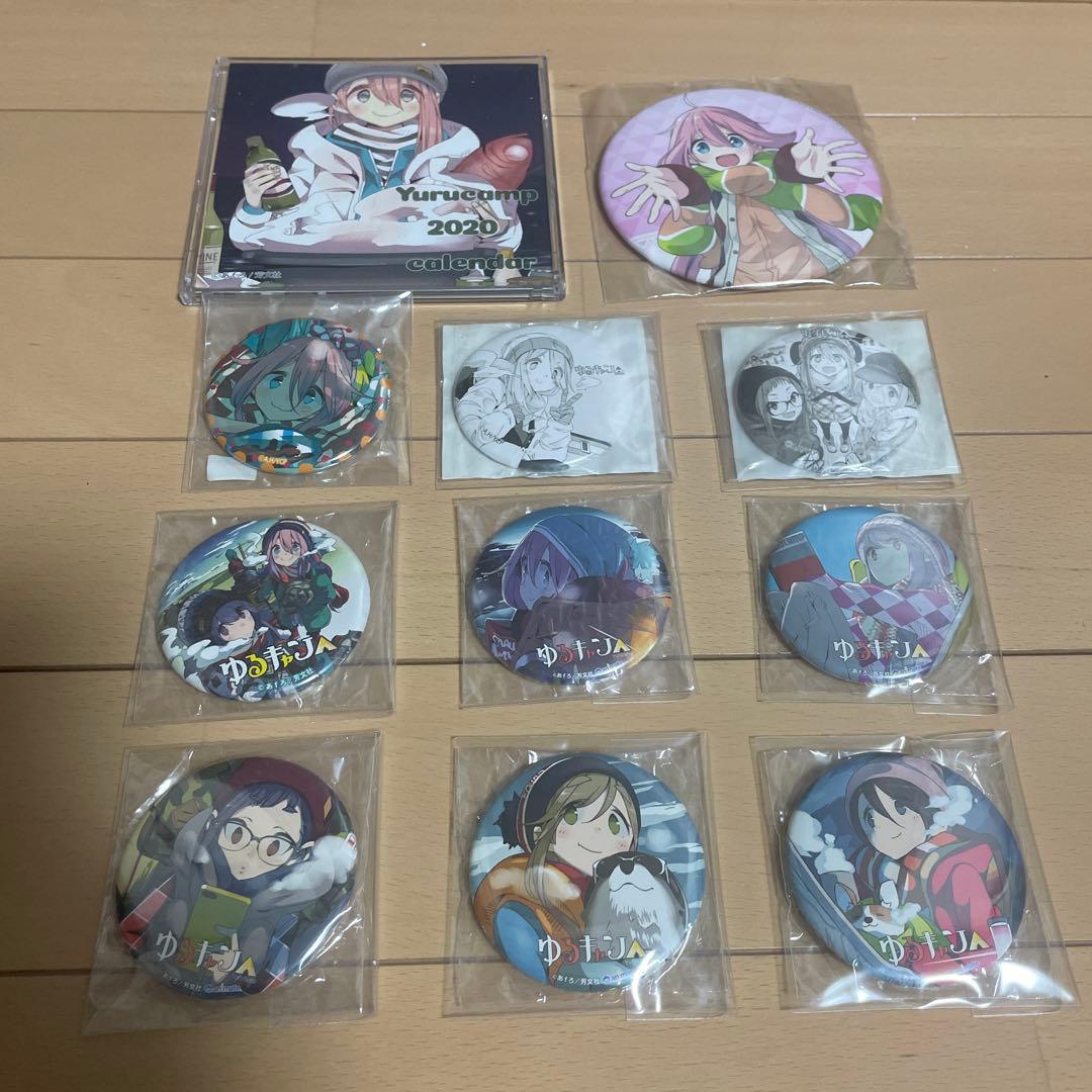 d*7様 ゆるキャンセット ARTPLA ゆるキャン△ キャンプセット (プラモデル) - ホビーサーチ