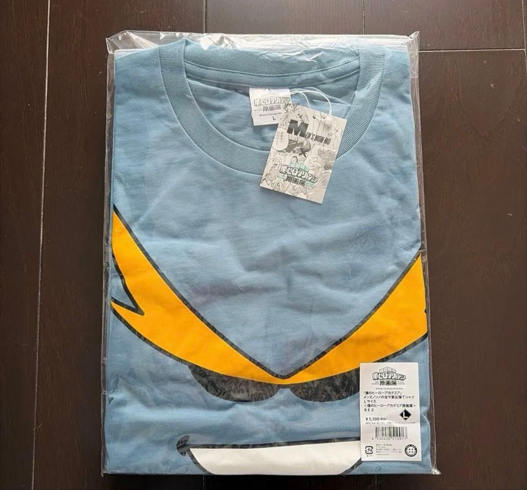 ヒロアカ原画展 メンズノンノの全サ第五弾Tシャツ Lサイズ - メルカリ