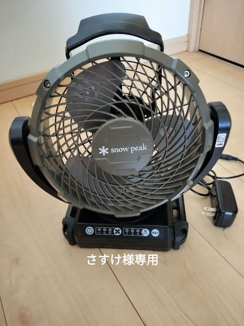 コロナ 石油ファンヒーター FH-WX3613BY CORONA 石油ストーブの通販