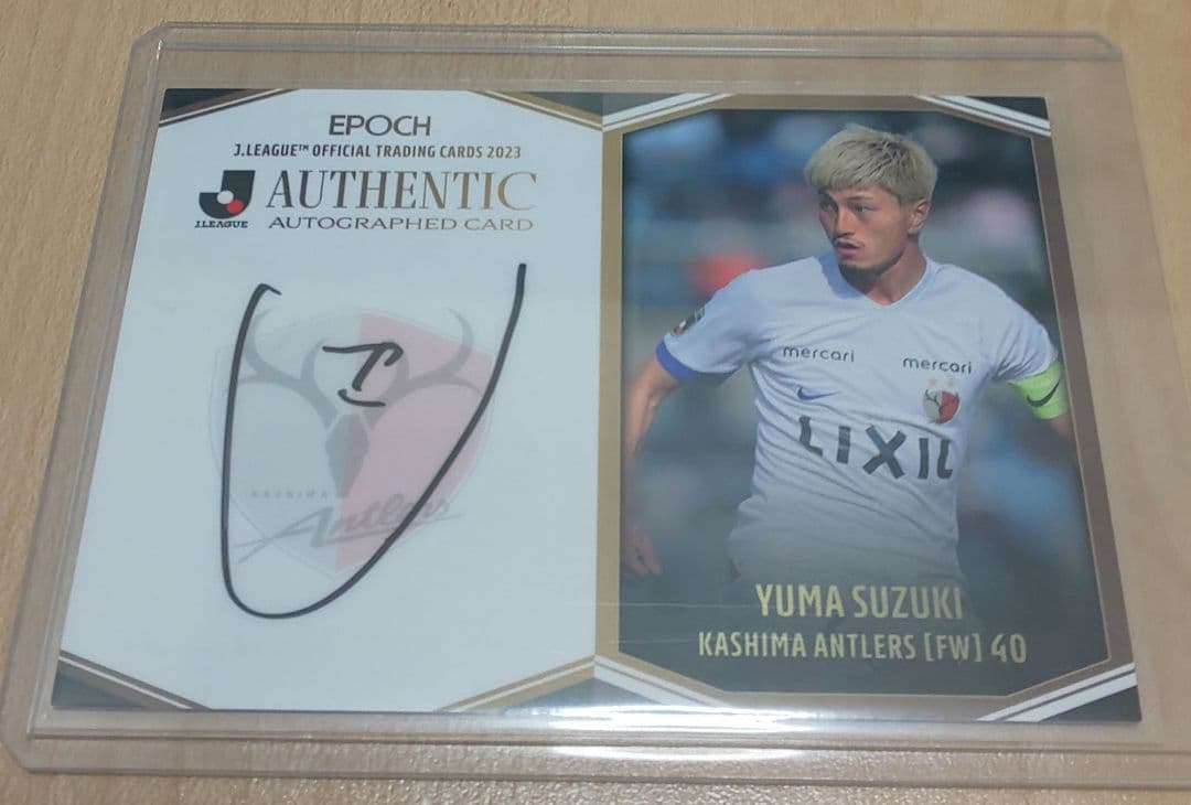 Jカード 直筆サイン 鹿島アントラーズ 鈴木 優磨 - メルカリ