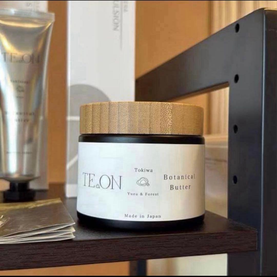 TEON ボタニカルバター 185g - メルカリ