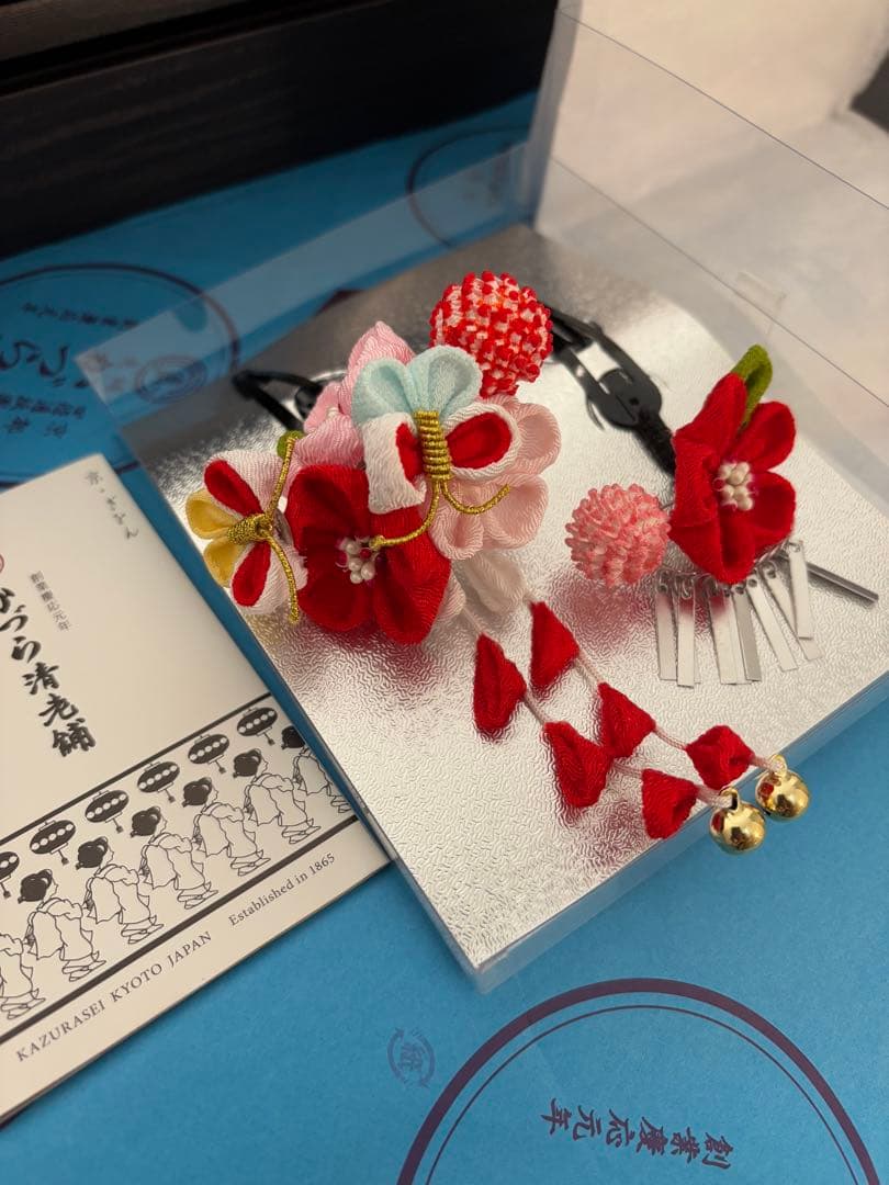 かづら清老舗　七五三かんざし レビューを書く - 七五三髪飾り 花櫛・かんざし2点セット | かづら清