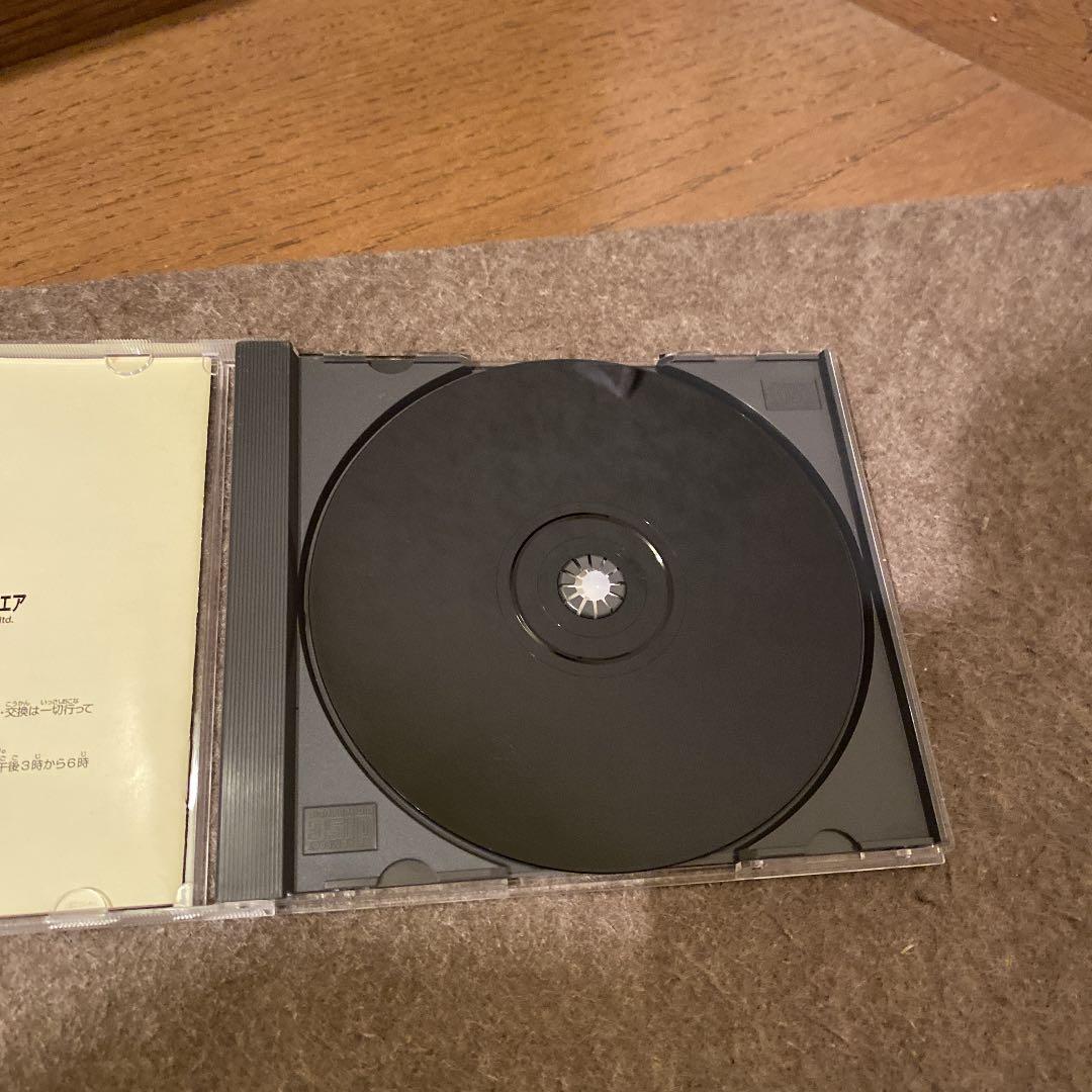 PSミラノのアルバイトこれくしょん送込み