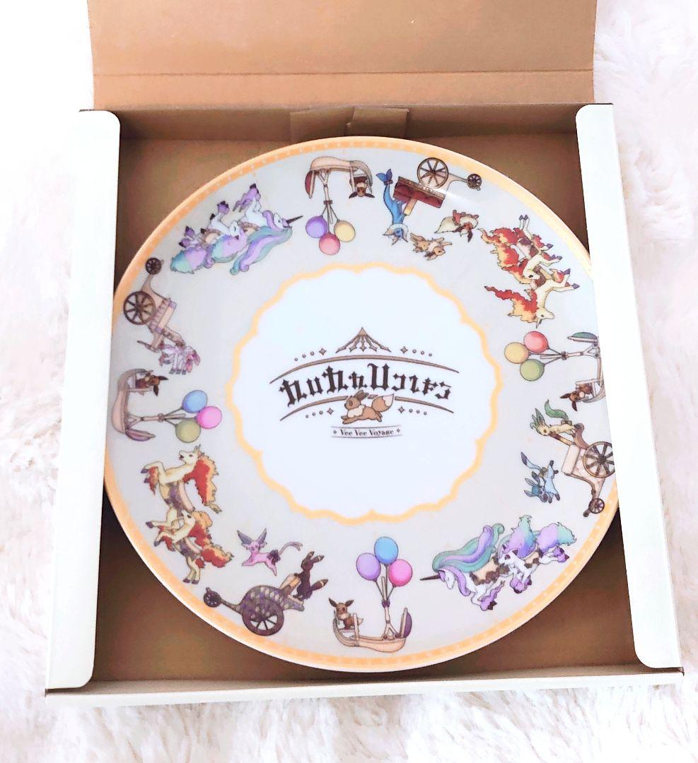 ポケパークカントーブイブイヴォヤージュ 陶器プレート - メルカリ