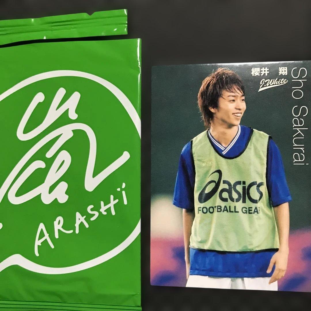 ❤️嵐 非売品 2003年 DVD特典 - メルカリ