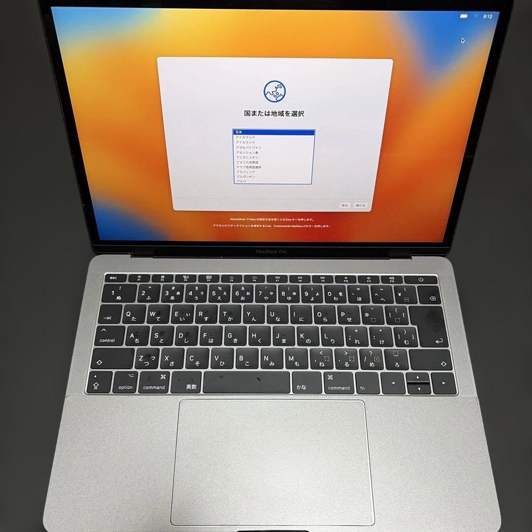 MacBook Pro 13インチ A1708 SSD128GB 初期化済み 13 Apple Macbook Pro Core i7 4.0GHz Turbo 256GB SSD 16GB A1706