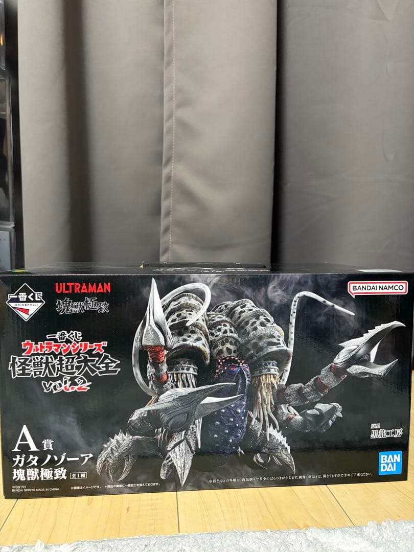一番くじ　ウルトラマン　a賞 ガタノゾーア 塊獣極致・匠道 一番くじ ウルトラマン ラストワン賞 ガタノゾーア 塊獣極致・匠道