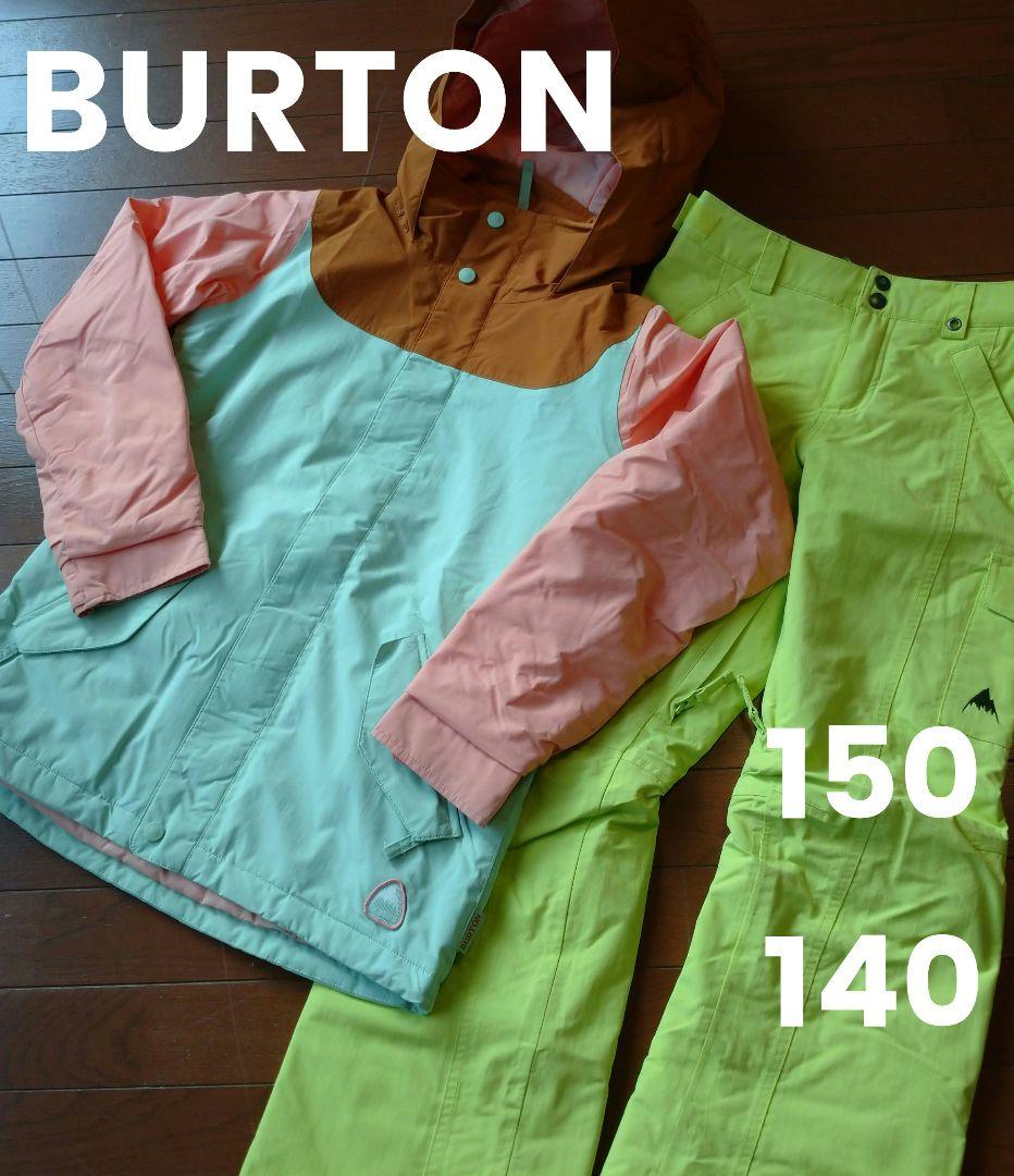 バートン/Burton スキー/スノーボードウェア 上下 140～150㎝ BURTON バートン Kids' Skimmer Jacket スノーボード ウェア