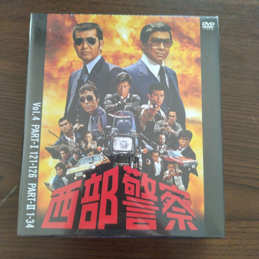 西部警察 40th Anniversary Vol.4 - メルカリ