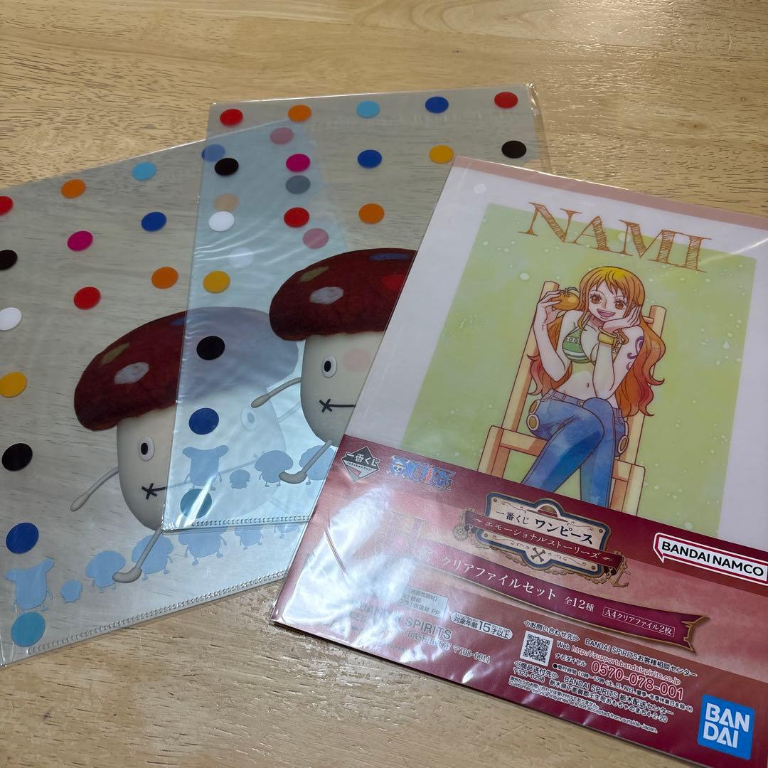 クリアファイル4枚セット - メルカリ