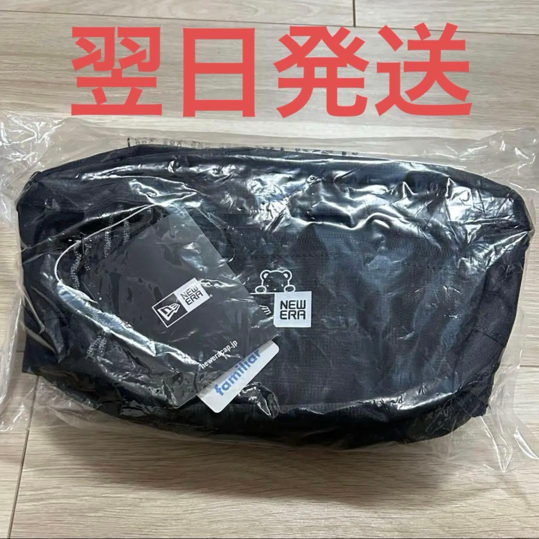 翌日発送　NEW ERA　familiar　ニューエラ　ファミリア　ボディバッグ ボディバッグ〈NEW ERA® × familiar〉 | ファミリア公式サイト