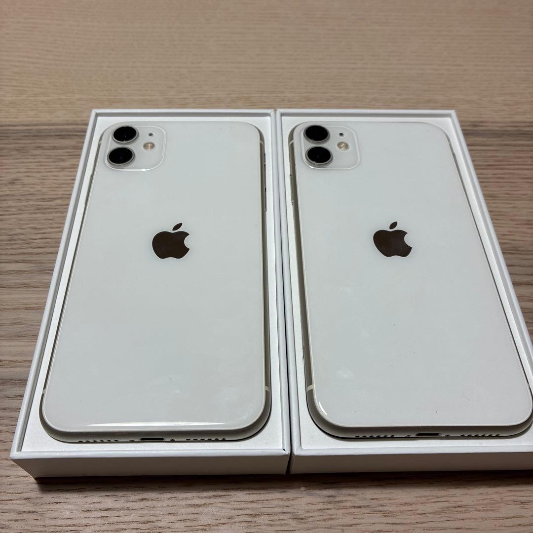 2台セット] 美品 iPhone11 ホワイト 64GB 128GB