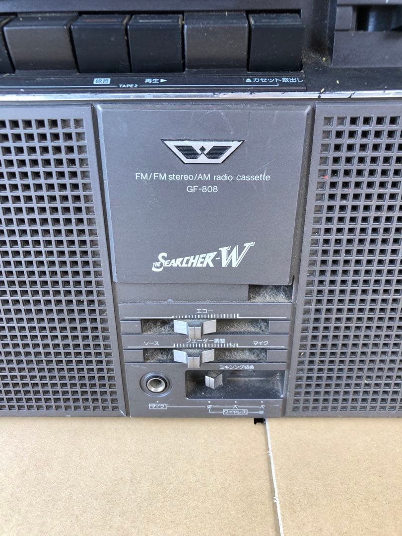 SHARP ザ・サーチャーW GF-808 ラジカセ searcher 年代物 - メルカリ