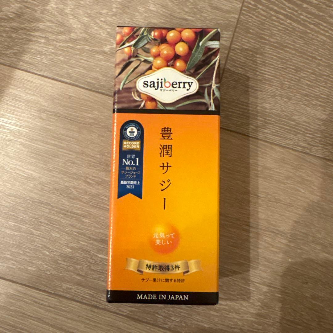 フィネス 豊潤サジー 7包☆箱無しで発送☆ - メルカリ