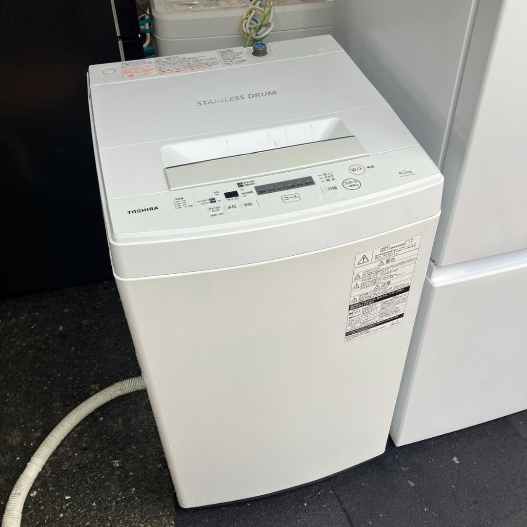 福岡市限定】一人暮らし向き家電セット♬①洗濯機②冷蔵庫 配送設置無料