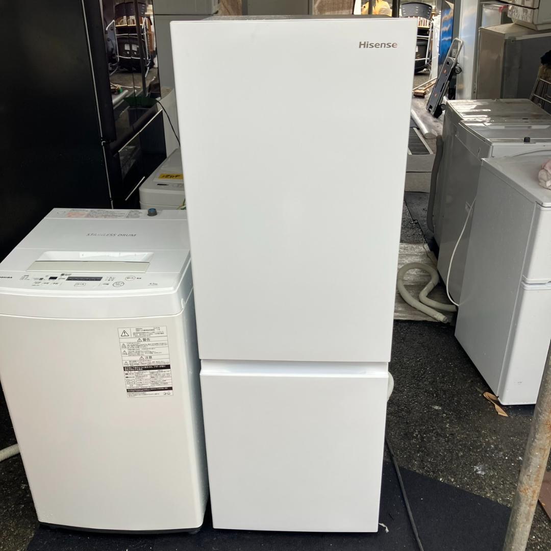 福岡市限定】一人暮らし向き家電セット♬①洗濯機②冷蔵庫 配送設置無料