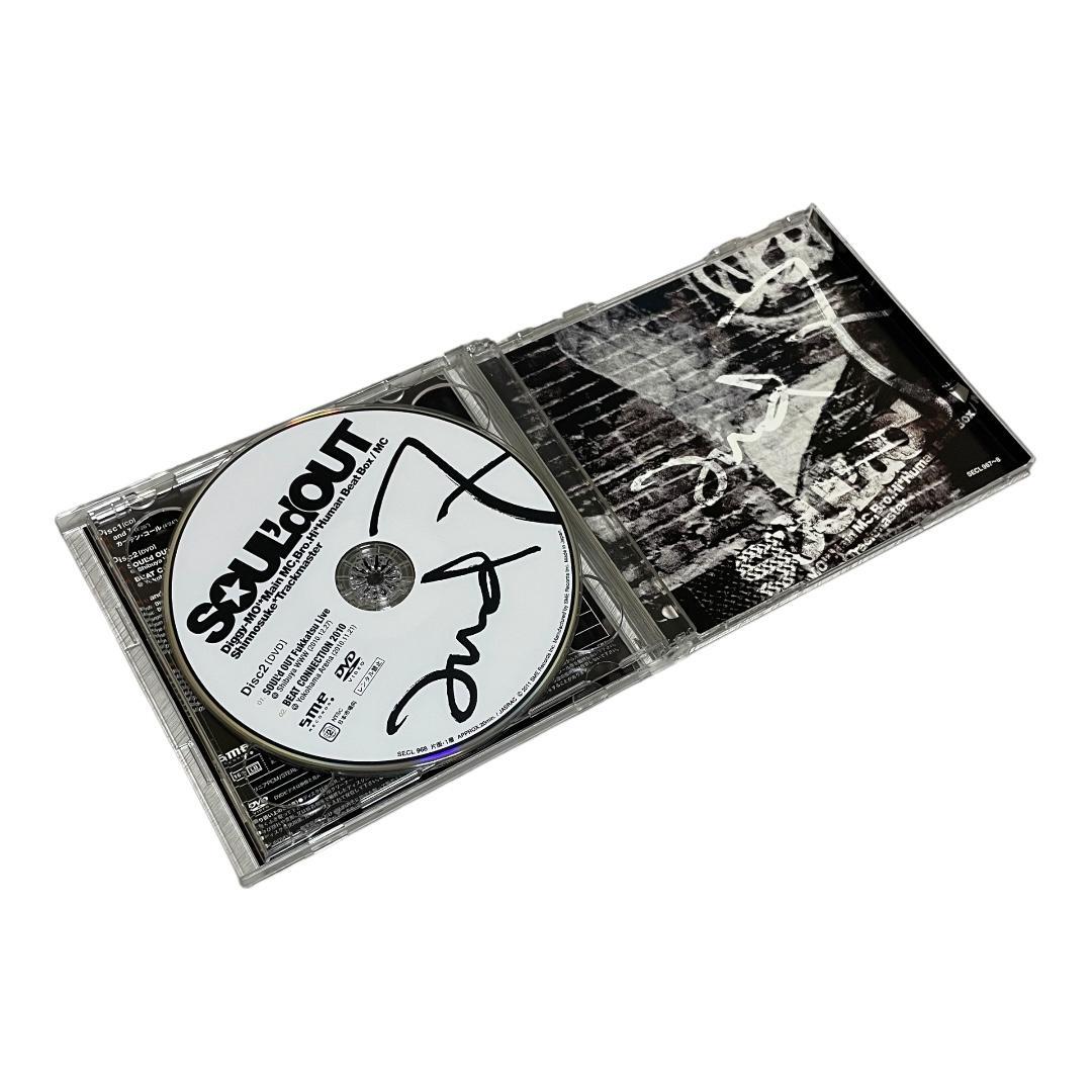 SOUL'd OUT【and 7】初回生産限定盤 CD/DVD ステッカー付 - メルカリ