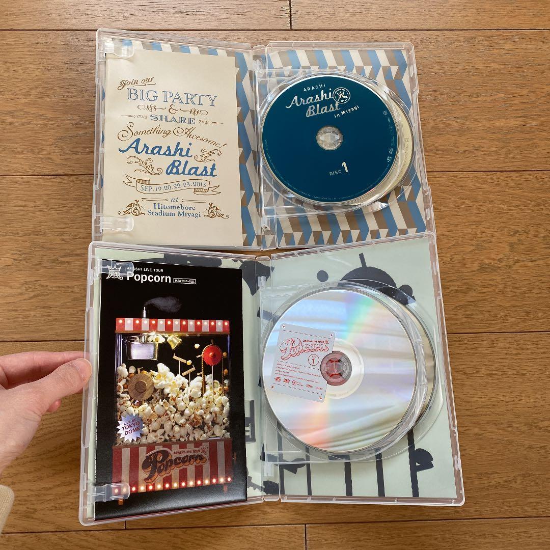 嵐ライブDVDまとめ売り - メルカリ