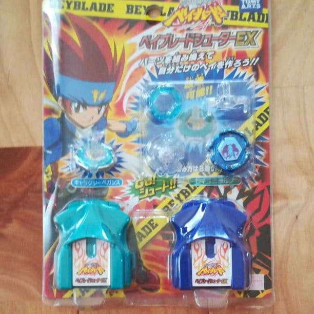 メタルファイト ベイブレードシューターEX - メルカリ