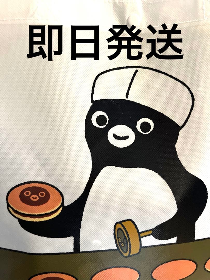 鬼滅の刃 不死川実弥 モクテルバー wチャンスポスター ロト くじ 無限