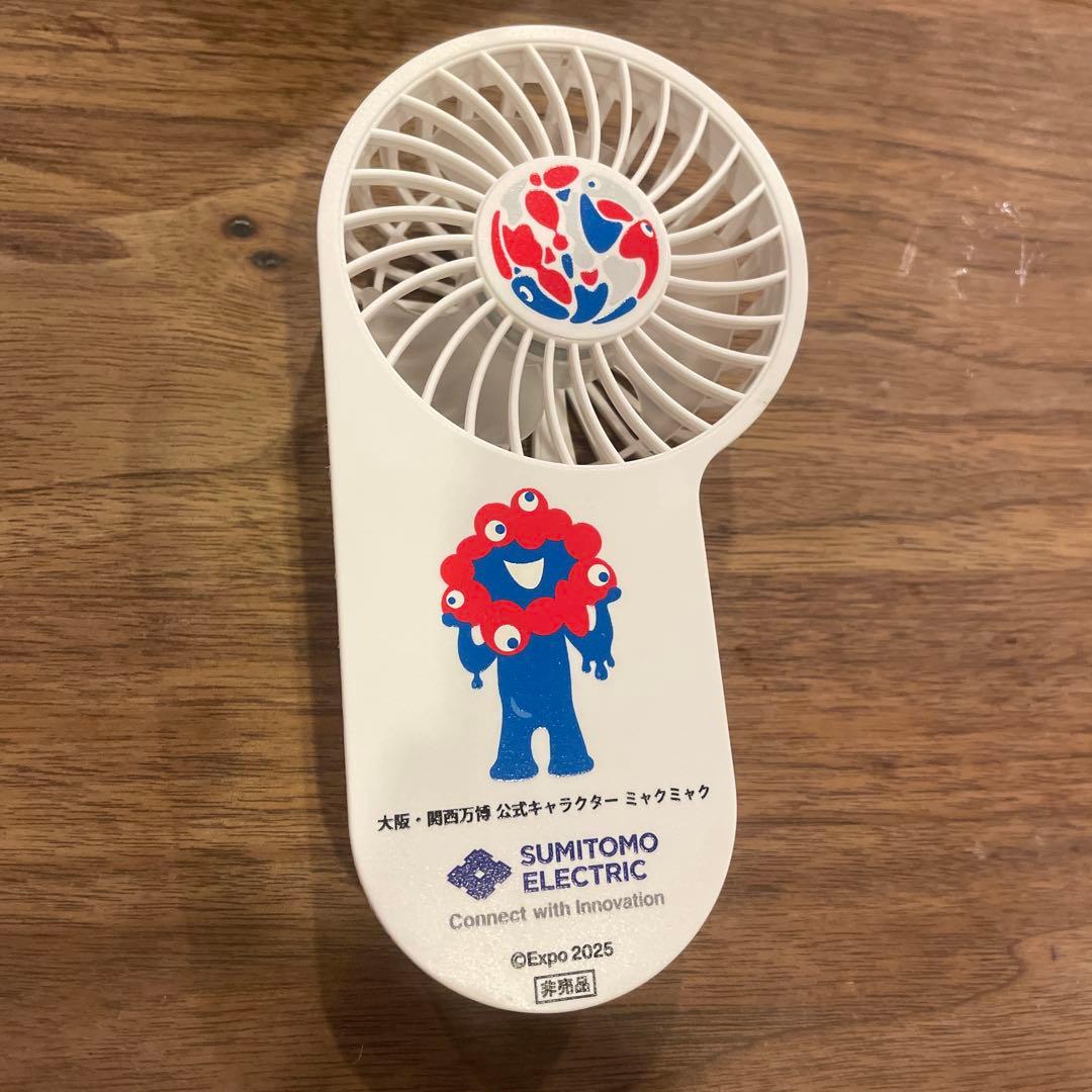 非売品 ハンディファン 大阪万博 ミャクミャク - メルカリ