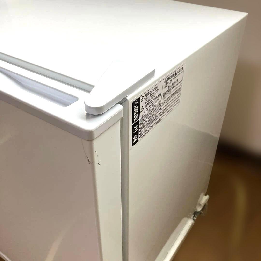 未使用展示品 アビテラックス 冷蔵庫 AR-521 2025年製 右開き（標準