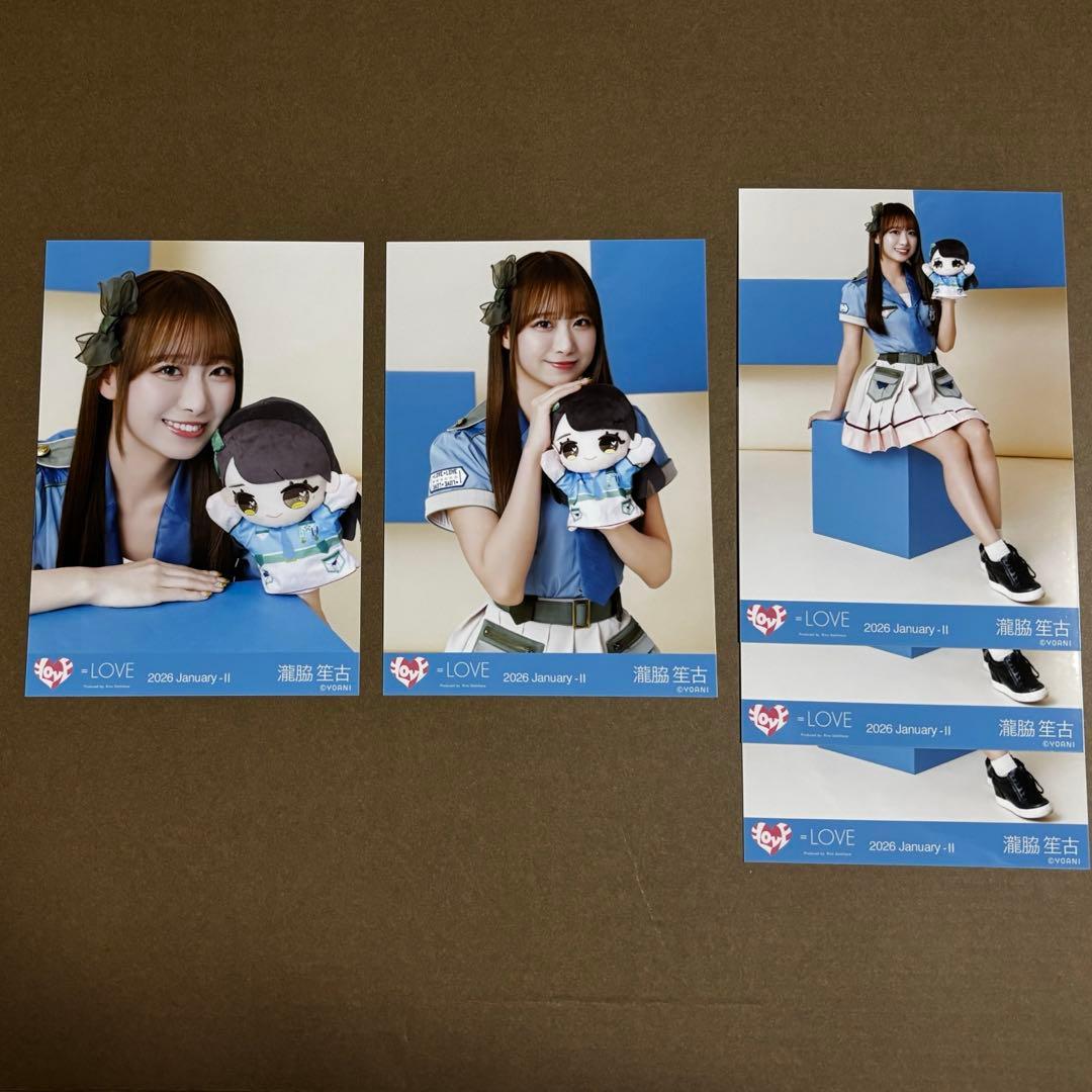 イコラブ 瀧脇笙古 生写真 モリーファンタジーコラボ④ サバイバル衣装