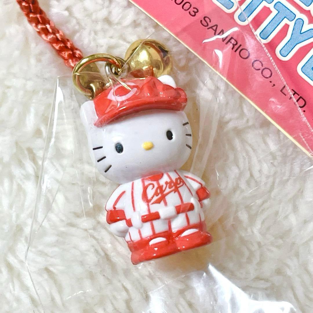 ご当地キティ 2003 広島東洋カープ キティちゃん 根付 ストラップ
