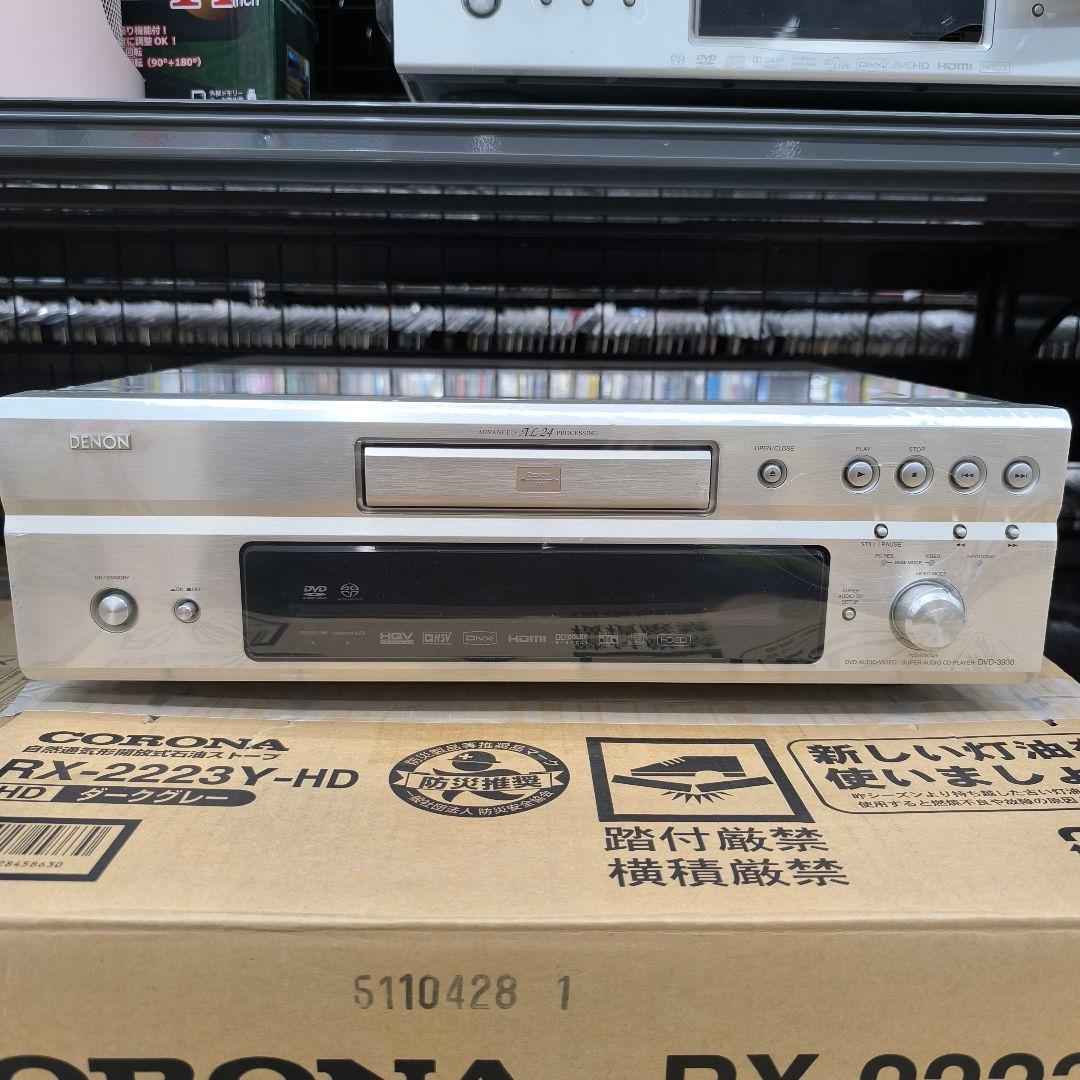 本体のみ　DENON DVD-3930 DVDオーディオ・ビデオプレーヤー 本体のみ DENON DVD-3930 DVDオーディオ・ビデオプレーヤー 本体のみ
