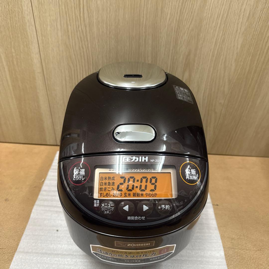 2024購入】Panasonic NR-F609WPX 冷蔵庫 - 60%格安の通販はau PAY