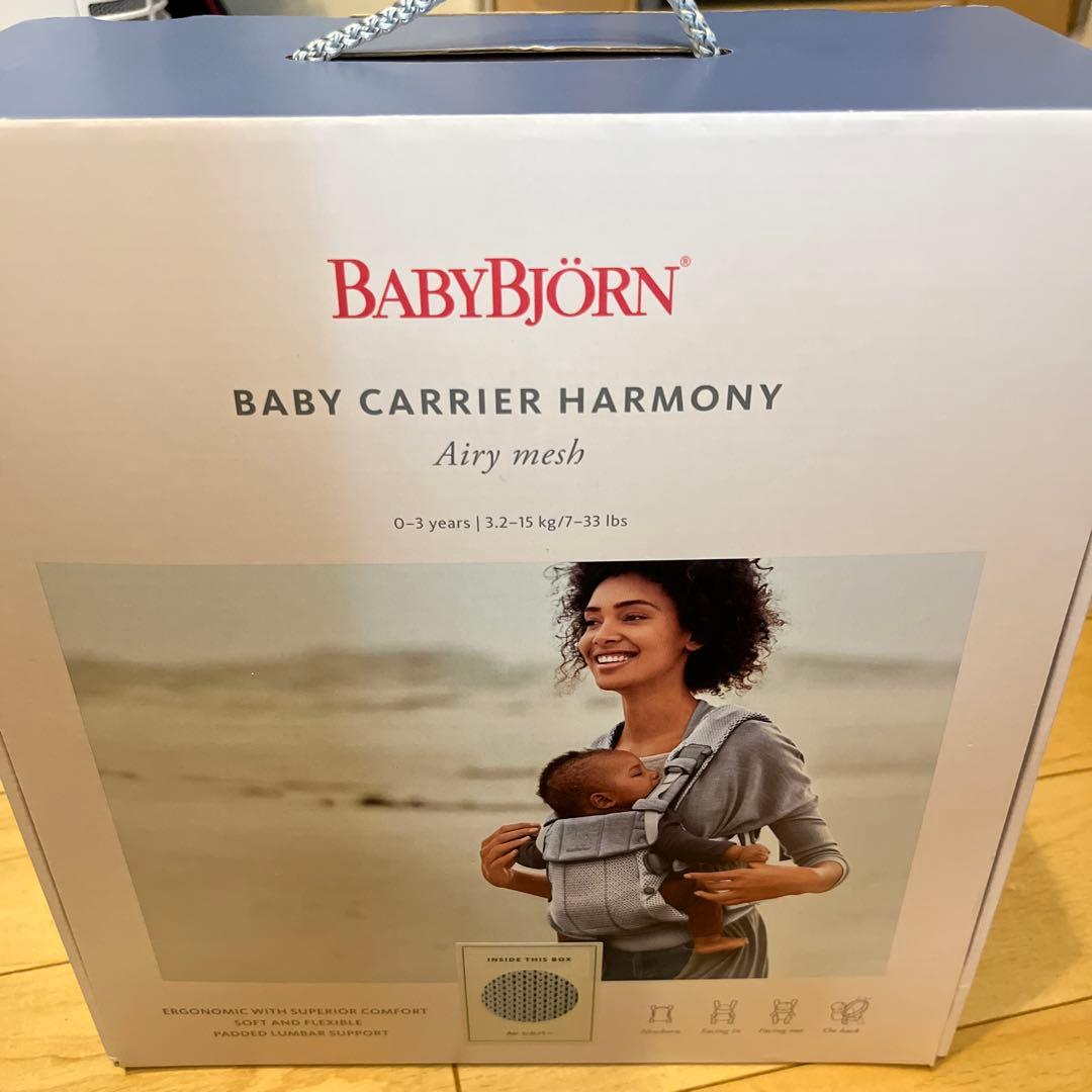 BABYBJÖRN メッシュ 抱っこ紐　Airシルバー BABYBJORN（ベビービョルン） 抱っこ紐 ハーモニー シルバー メッシュ