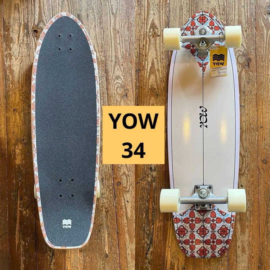 新品・未開封 大友剛 ピアノの世界 1月号