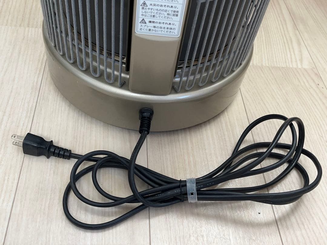 アールシーエス 暖話室 1000型 遠赤外線輻射式パネルヒーター -341-