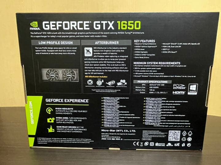 MSI GeForce GTX 1650 4GT LP