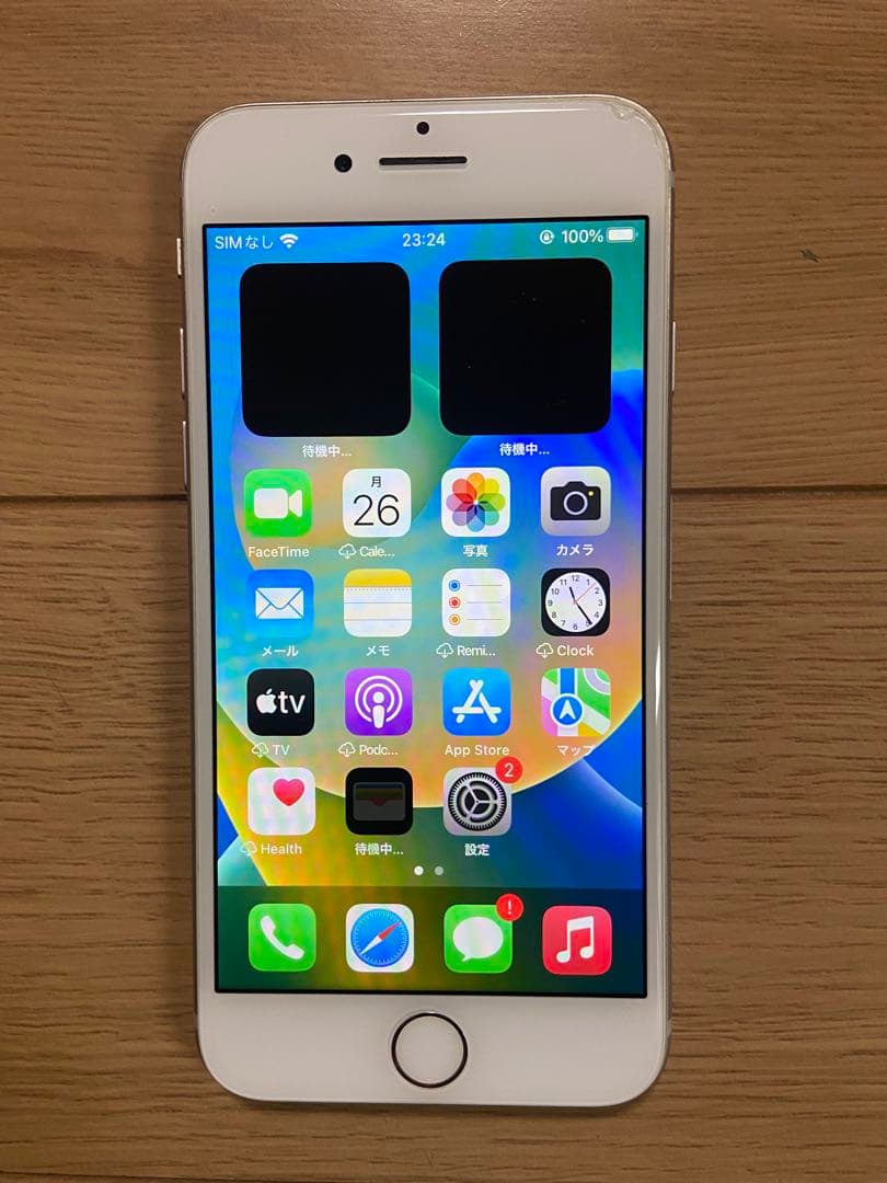 「超美品」iPhone8 64GB simフリー　シルバー ムスビー｜安心保証付 新品同様 SIMフリー iPhone8 64GB シルバー 中古