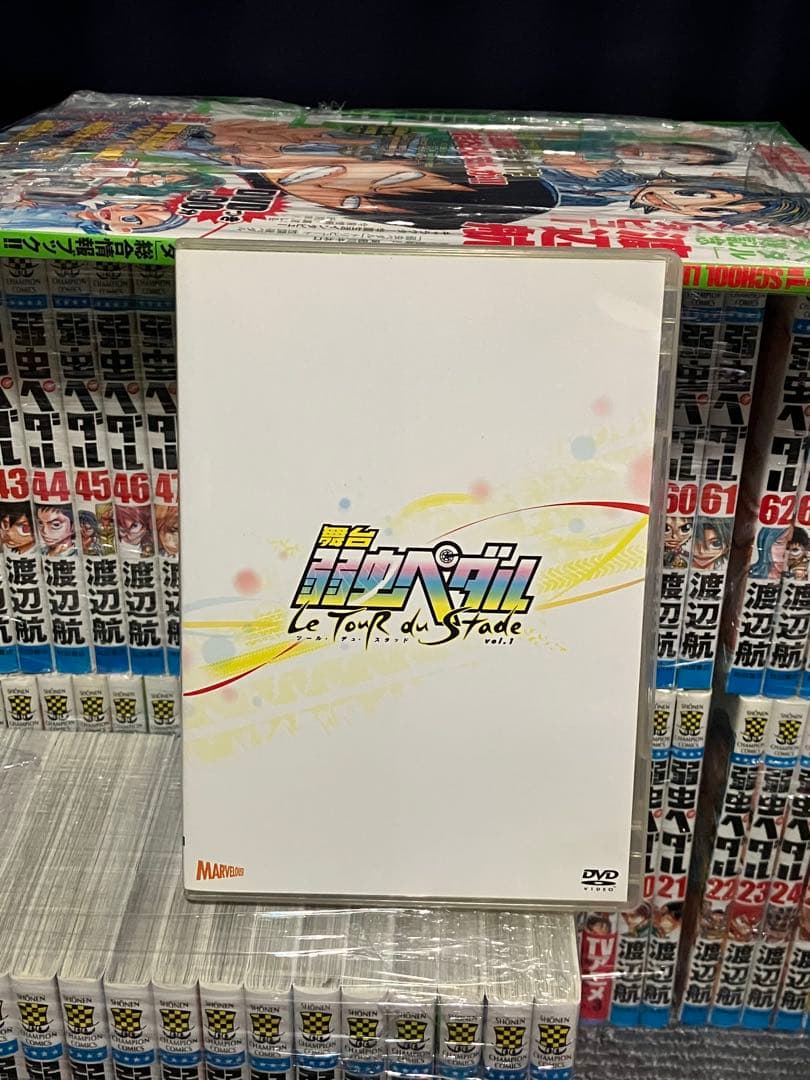 【豪華セット】 弱虫ペダル 全巻 漫画 本 セット（1-97巻）+32冊+DVD