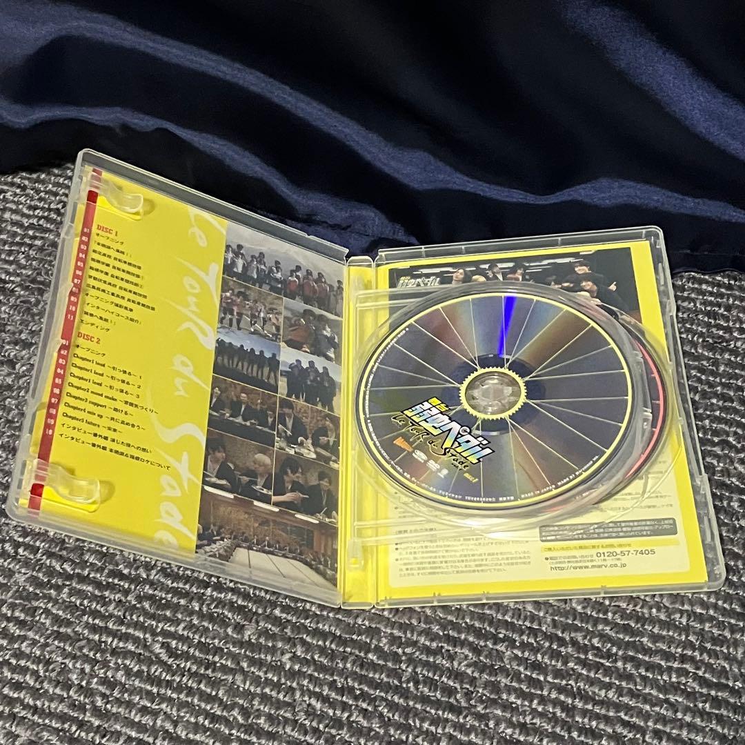 【豪華セット】 弱虫ペダル 全巻 漫画 本 セット（1-97巻）+32冊+DVD